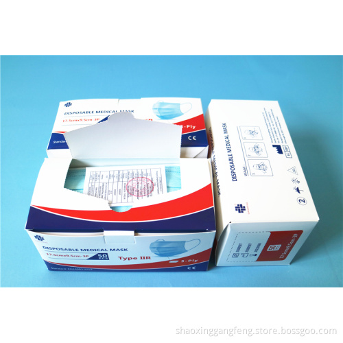 Disposable Medical Mask 3Ply